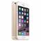 iPhone 6S 16GB Oro Outlet (KM0)